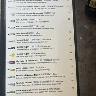 Sake menu