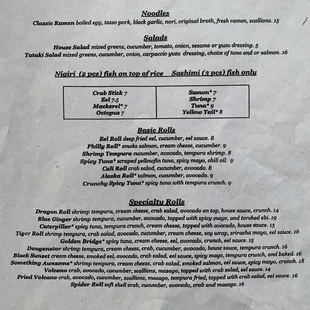 the menu