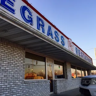 The exterior of the Bluegrass Restaurant in La Center, Kentucky.