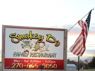 Smokey D's