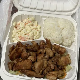 G1. Local Barbecue Chicken