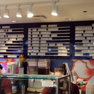 Menu as of Aug 2023.