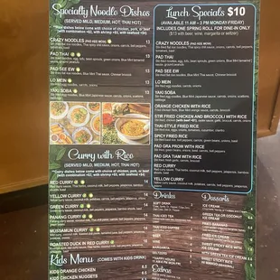 Menu April 2023.