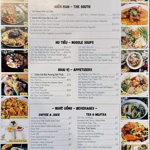 Dinner Menu at Blue Monkey February 2024