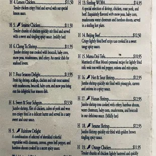 the menu for the blue moon