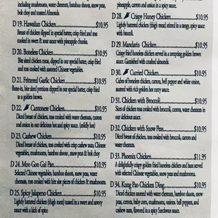 the menu for the blue moon