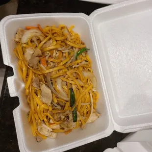 Lo Mein