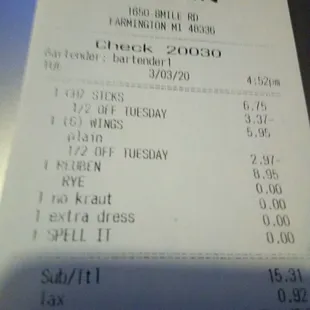 My Receipt