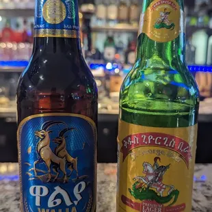 Ethiopian beer!