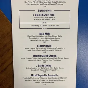 Delectable new Dinner items include the fresh catch Mahi Mahi fillet, Garlic Shrimp dishes, Lobster Ravioli, and Prime Rib.
