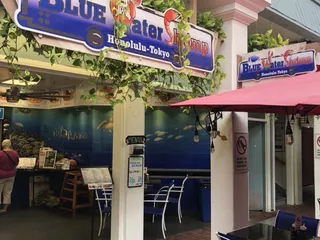 Blue Water Shrimp