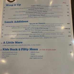 the menu for lunch