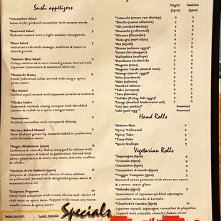 3/13/21 Menu (3 of 4)