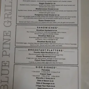 Breakfast menu