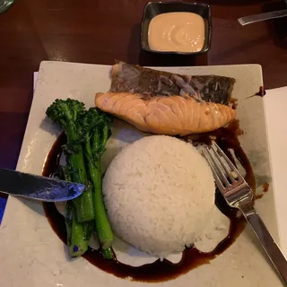 Seared Salmon Teriyaki*