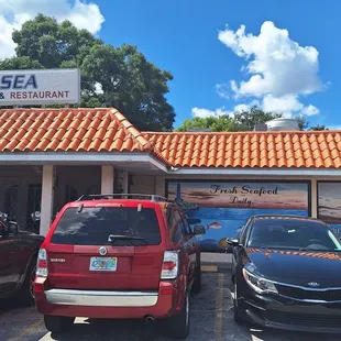 Front Entrance