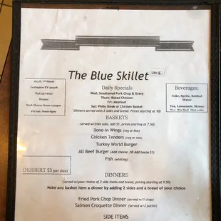Menu 6/16/18