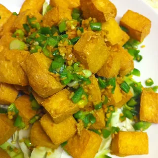 Salt and Pepper Tofu