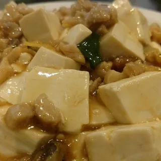 Salted Fish Chicken Tofu