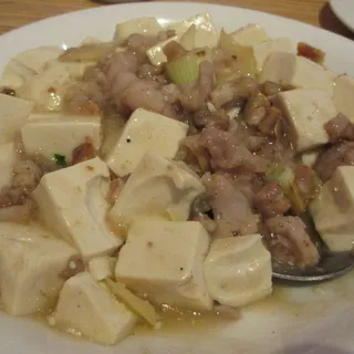 Salted Fish with Chicken Eggplant