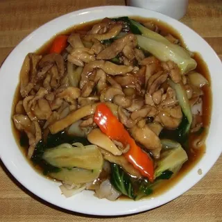 Chicken Chow Fun