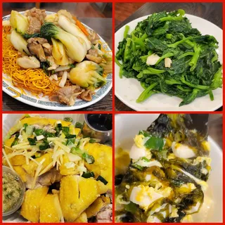 House Special Pan Fried Noodle