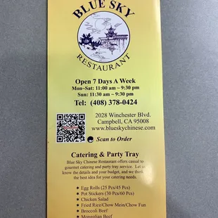 Take out menu as of 9.23.2022