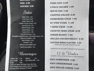 Three Star Restaurant