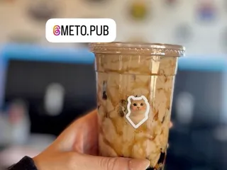 Meto Pub