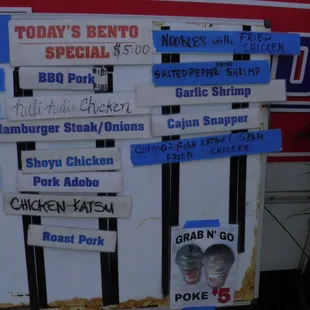 Still have $5.00 bentos. Still the best lunch deal in Honolulu.