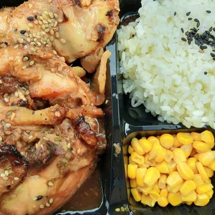 Shoyu Chicken
