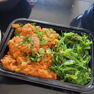 Salmon Furikake by the pound w/ Seaweed Salad