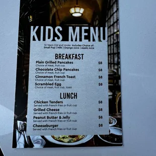 Kids Menu