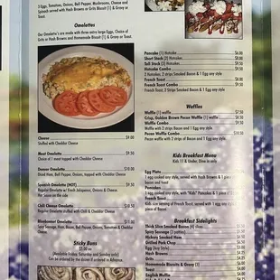 Menu - Breakfast (1 of 2) - Served all day