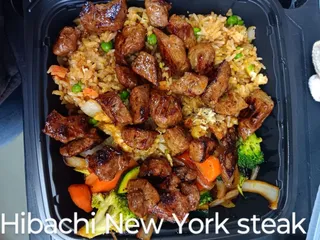 Brother's Hibachi