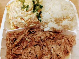 How’z It Hawaiian Grill