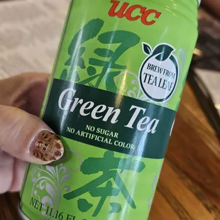 UCC Iced Green Tea