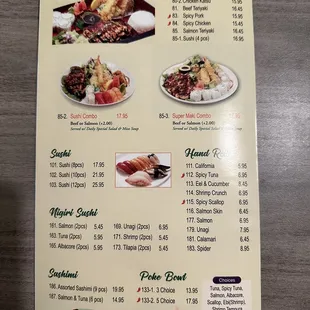 Bento menu