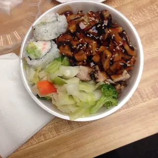 Brown Rice