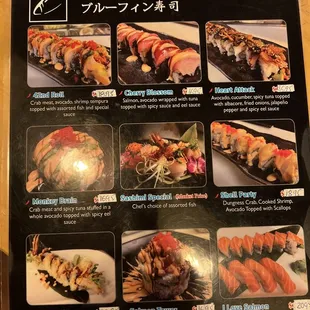 the menu
