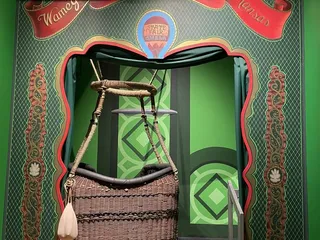 OZ Museum