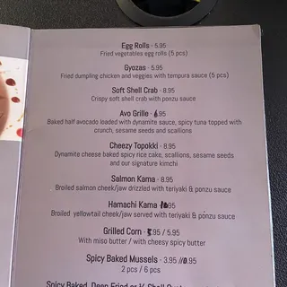 Gyozas