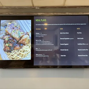 Menu 3/30/24