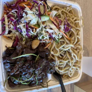 Shaking Beef Salad