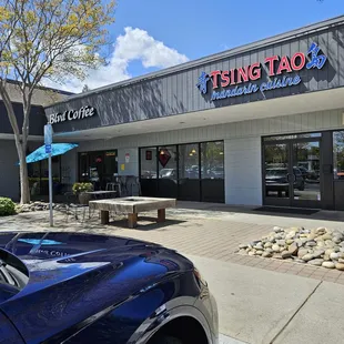 next to tsing tao...