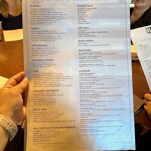 08.22.23 wine, beer and specialty cocktails