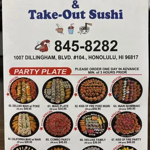 Updated menu/prices (as of April 23, 2021)