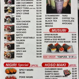 Updated menu/prices (as of April 23, 2021)