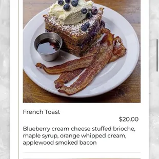 Website French toast photo