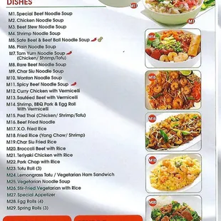 the menu for the restaurant